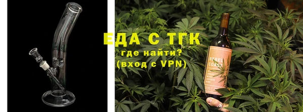 бутик Алзамай