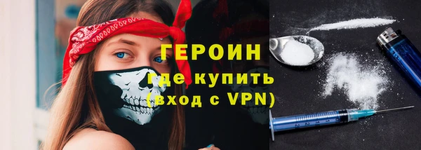 PSILOCYBIN Алексеевка