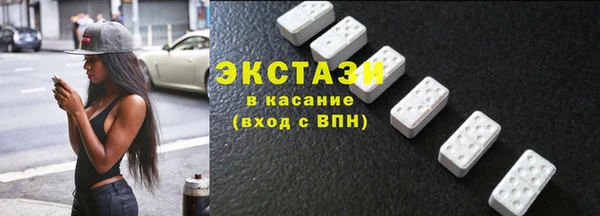 PSILOCYBIN Алексеевка