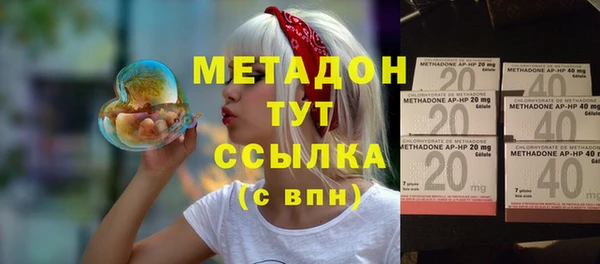 бутик Алзамай