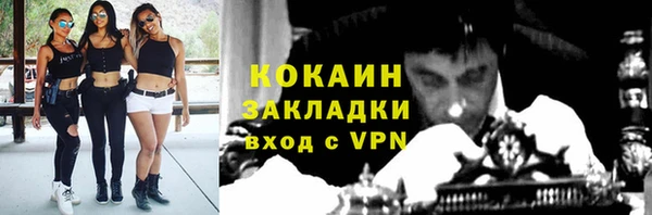 бутик Алзамай