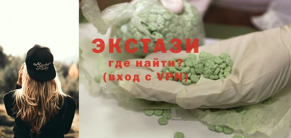 бутик Алзамай