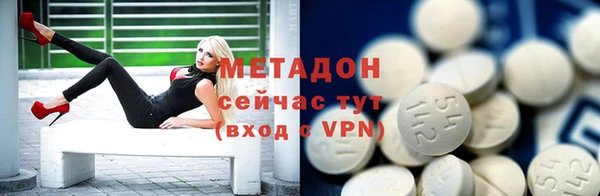 бутик Алзамай