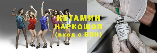 бутик Алзамай