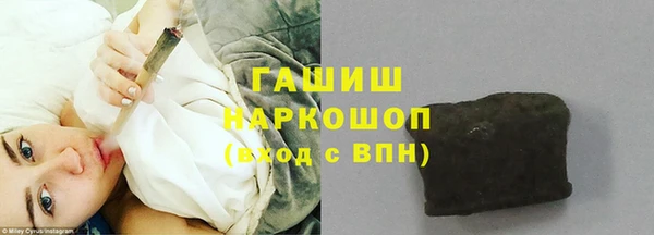 бутик Алзамай