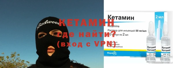 COCAINE Алексин