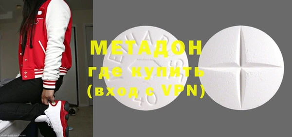 PSILOCYBIN Алексеевка