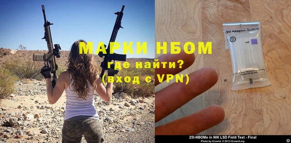 бутик Алзамай