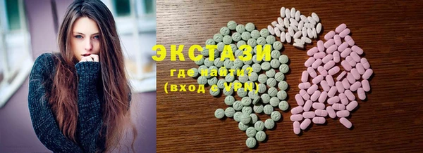 PSILOCYBIN Алексеевка