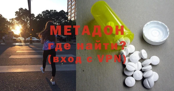 бутик Алзамай