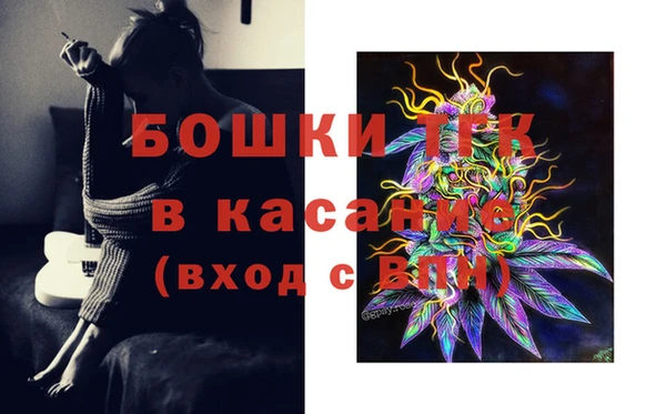 COCAINE Алексин