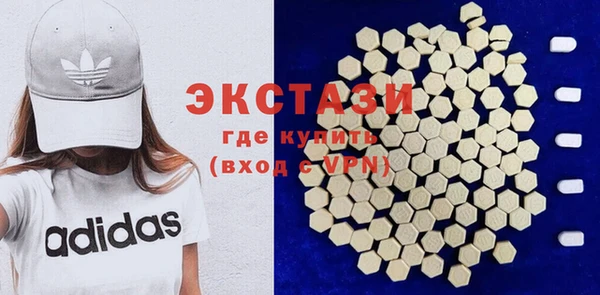 PSILOCYBIN Алексеевка