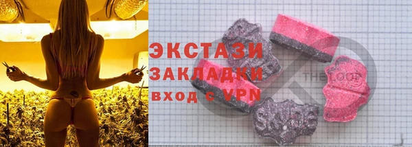 бутик Алзамай